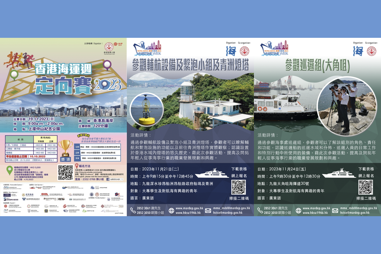 social Media Post #2